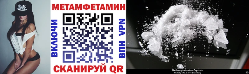 как найти закладки  Дюртюли  Амфетамин VHQ 