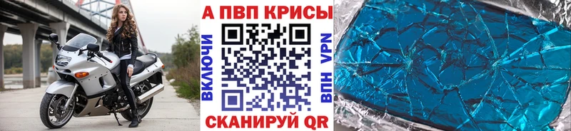 kraken онион  Дюртюли  A PVP мука 