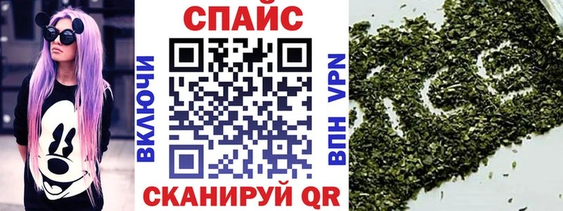 Бутират 99%  Дюртюли 