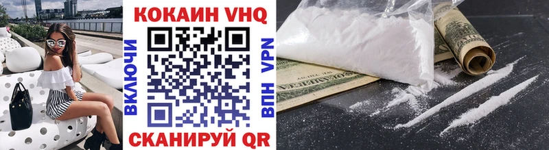 дарнет шоп  Дюртюли  COCAIN 98% 