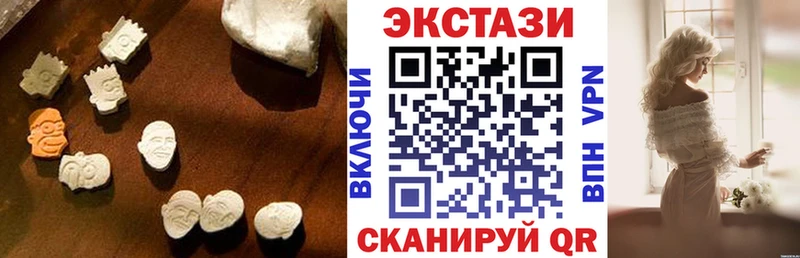 купить наркоту  Дюртюли  Ecstasy Дубай 