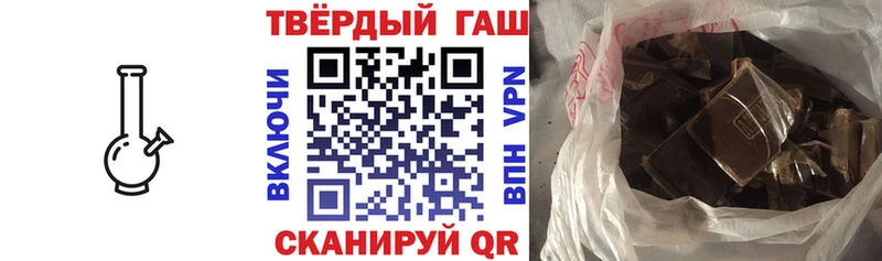 что такое наркотик  Дюртюли  Гашиш индика сатива 