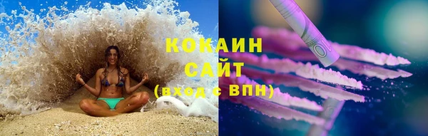 таблы Аркадак