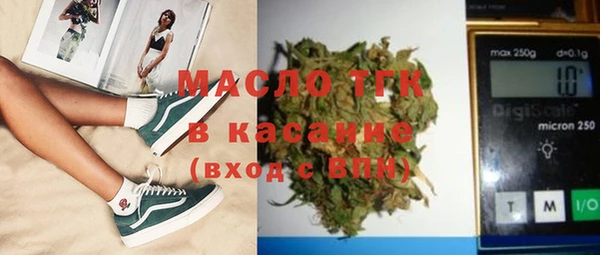 мяу мяу мука Армянск
