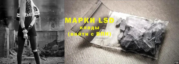 таблы Аркадак