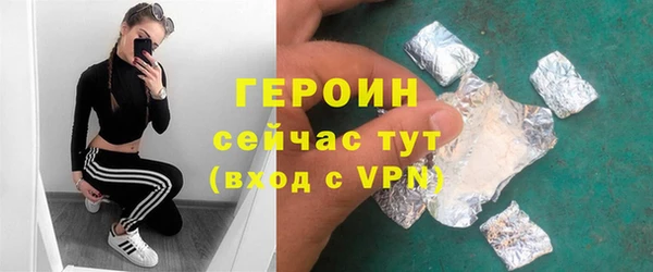 СК Арсеньев