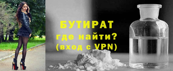 СК Арсеньев