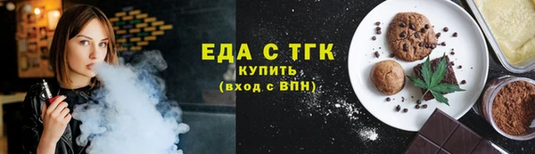 СК Арсеньев