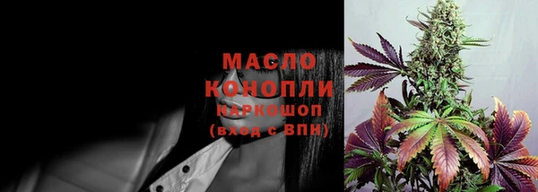 таблы Аркадак