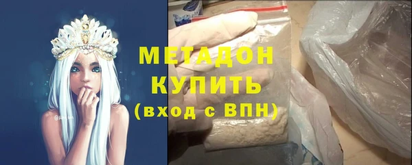 таблы Аркадак