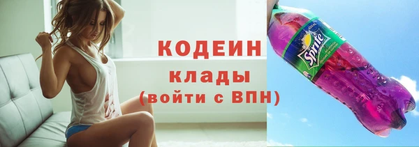 СК Арсеньев