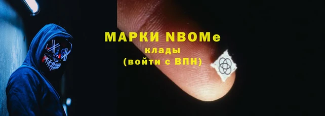 таблы Аркадак