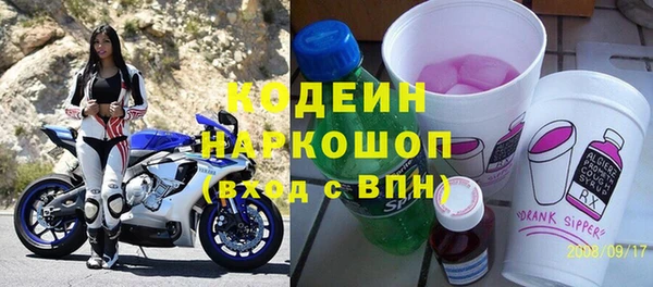 СК Арсеньев