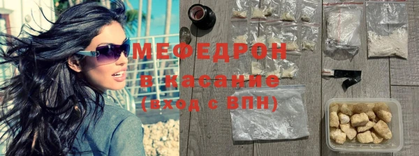 СК Арсеньев