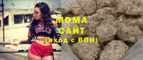 таблы Аркадак