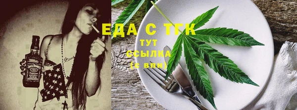МДПВ Сатка