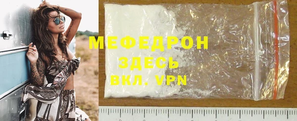 СК Арсеньев