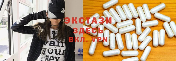 мяу мяу мука Армянск
