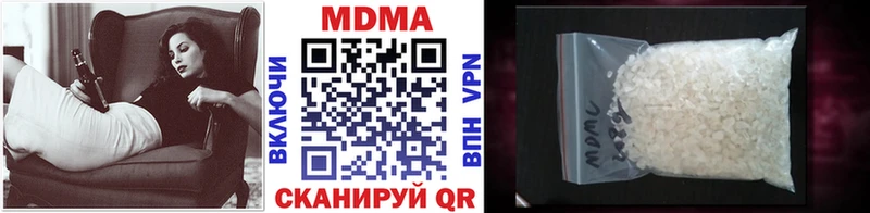 МЕГА tor  Дюртюли  MDMA VHQ 