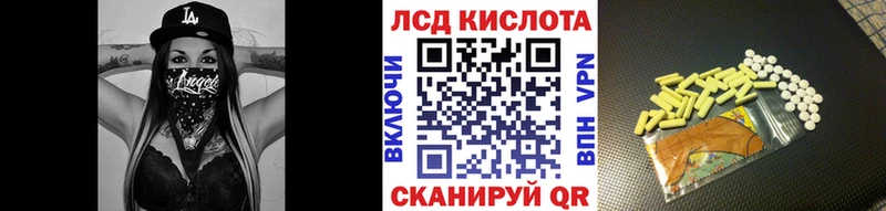 наркотики  Дюртюли  Марки 25I-NBOMe 1,8мг 