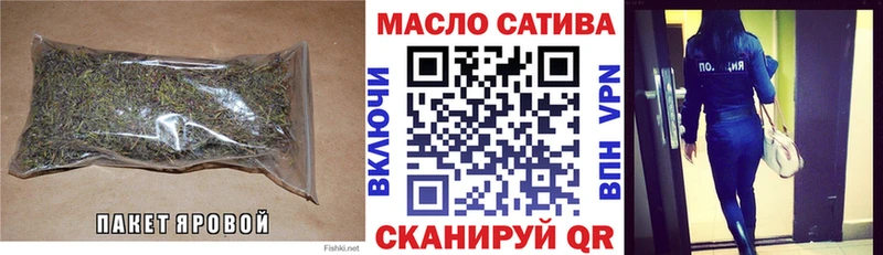 Дистиллят ТГК жижа  Дюртюли 